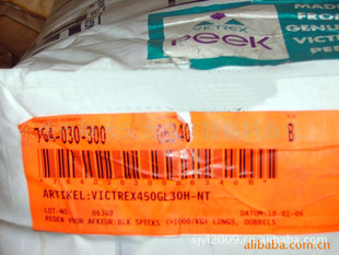 PTFE/ExacPTFEʥ