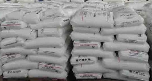 LDPE-2100TN00