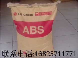 ABS/LGAF-305HTעܳȼAF-305HTLGABS