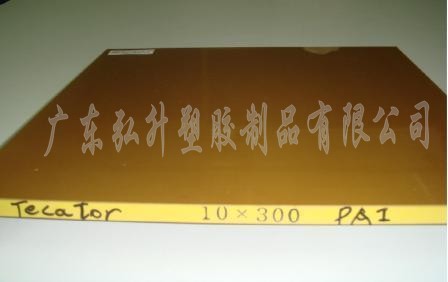 PAI4203塪ƺPAIͺţ4203