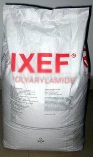 ¶IXEFͺԭ