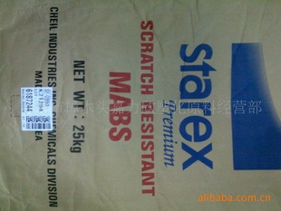MABS±BF-0677ֻ