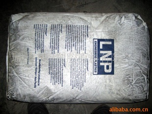 LNPThermocompMFX-1006ԭ