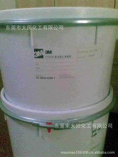 ķϩ(PTFE),CustomCompounding,CC144/S,CC174-N