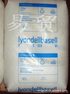 HDPE4261AGUV60005