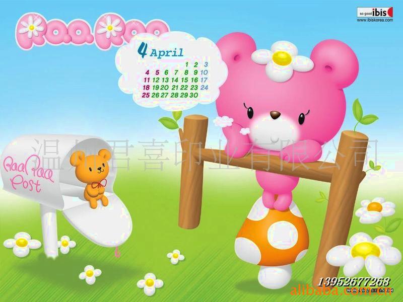 ṩתӡֽ.תӡֽ,תӡֽӹ