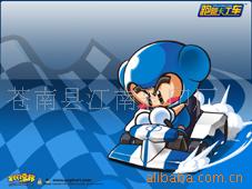 ṩתӡתӡֽ,תӡֽ.ӹ