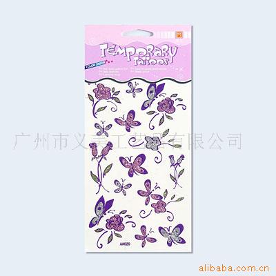 3D指甲贴,手机贴,纹身贴,水转印,滴胶贴