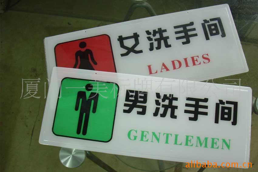 ϴּToiletBrand