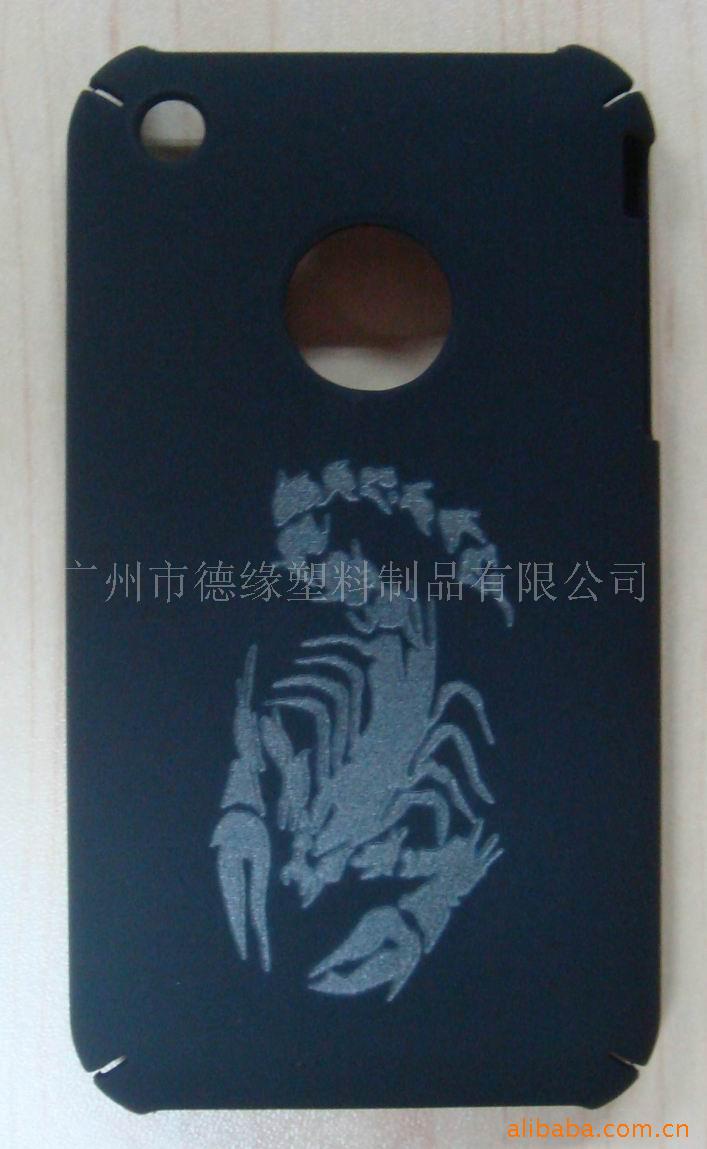 ṩ˿ӡӡˮתӡͣصӹ
