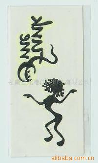 夜光纹身贴,水转印,箱贴,静电贴,泡泡贴,贴