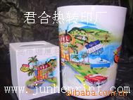 ڣݸתӡ