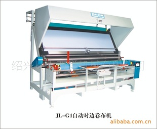 JL-G1ȫԶ鲼