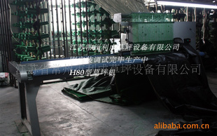 ɲƺ豸-ƺ-H80-H200-H400