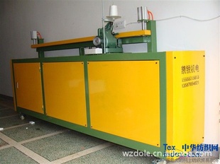 ȫԶƽKR-2300HӲ