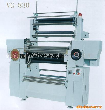 VG-830֯,֯,֯,֯