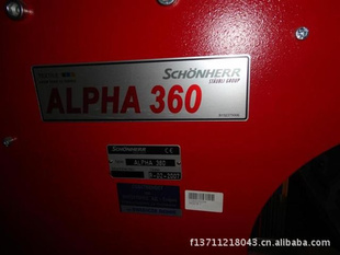 ŷ޶8̺2397Ʒ빣Schoenherr
