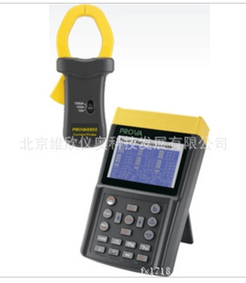 PROVA6830ƷPROVA6830+6801г100A