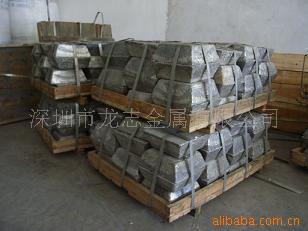 0#ටͻҪAntimony