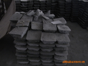 صդ塢ටAntimony