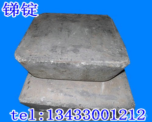 精锑,精锑定制,精锑使用