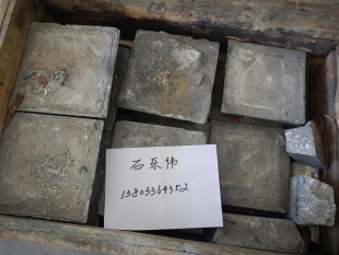 锑锭出口级锑锭BV监装定做加工