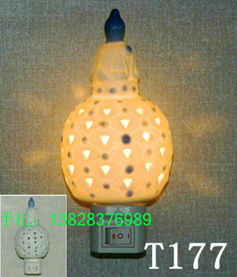 մ޹СҹƳֱ֧С