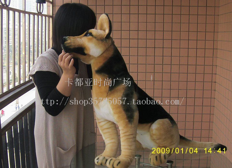 ᳪ湷׵¹ȮȮ47Ԫ17#36cm