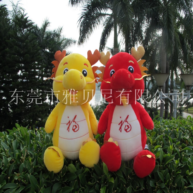 ű30cmн踣2012¿