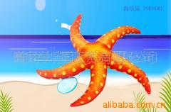 ë޺μƷƷ