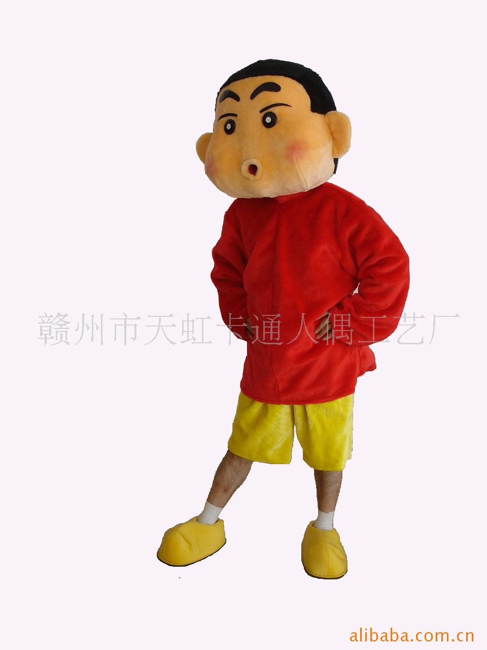 卡通人偶、行走卡通人偶表演服--蜡笔小新