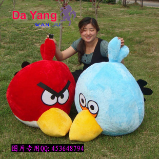 ҶʵAngrybirdsŭСг1