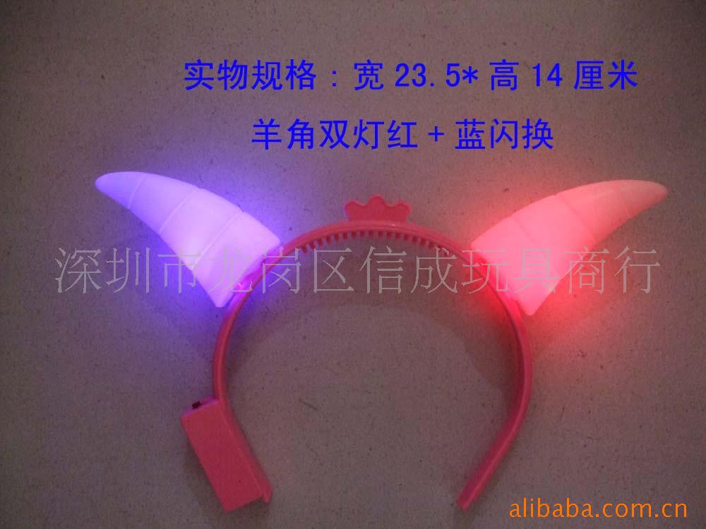 綯ͷ2