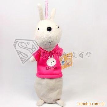 批发咪兔零钱包韩版挂件咪兔挂饰包包挂件