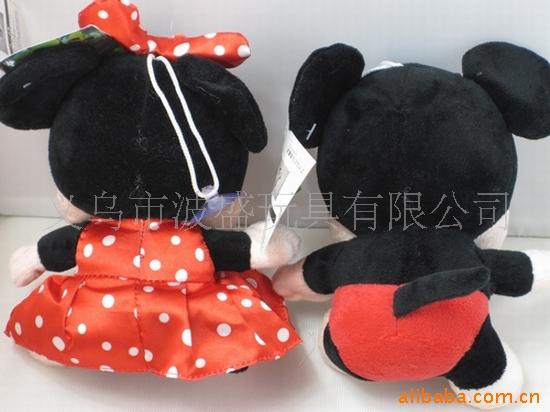 各类18CM左右毛绒玩具,玩具礼品,玩具促销品