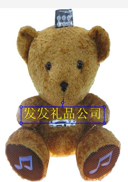 ëƷƷ䣬