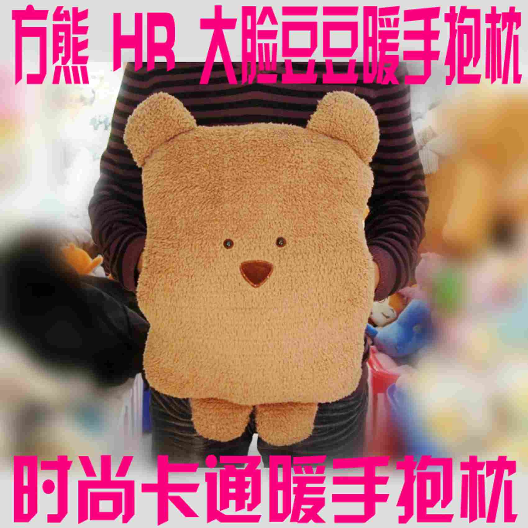 ɽë޼Ҿӷůhrů
