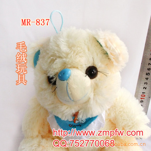 ֱ2011¿ëΧMR-83725cmĿѡ