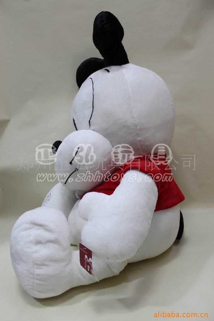 批发毛绒玩具批发玩具公仔批发巴布豆