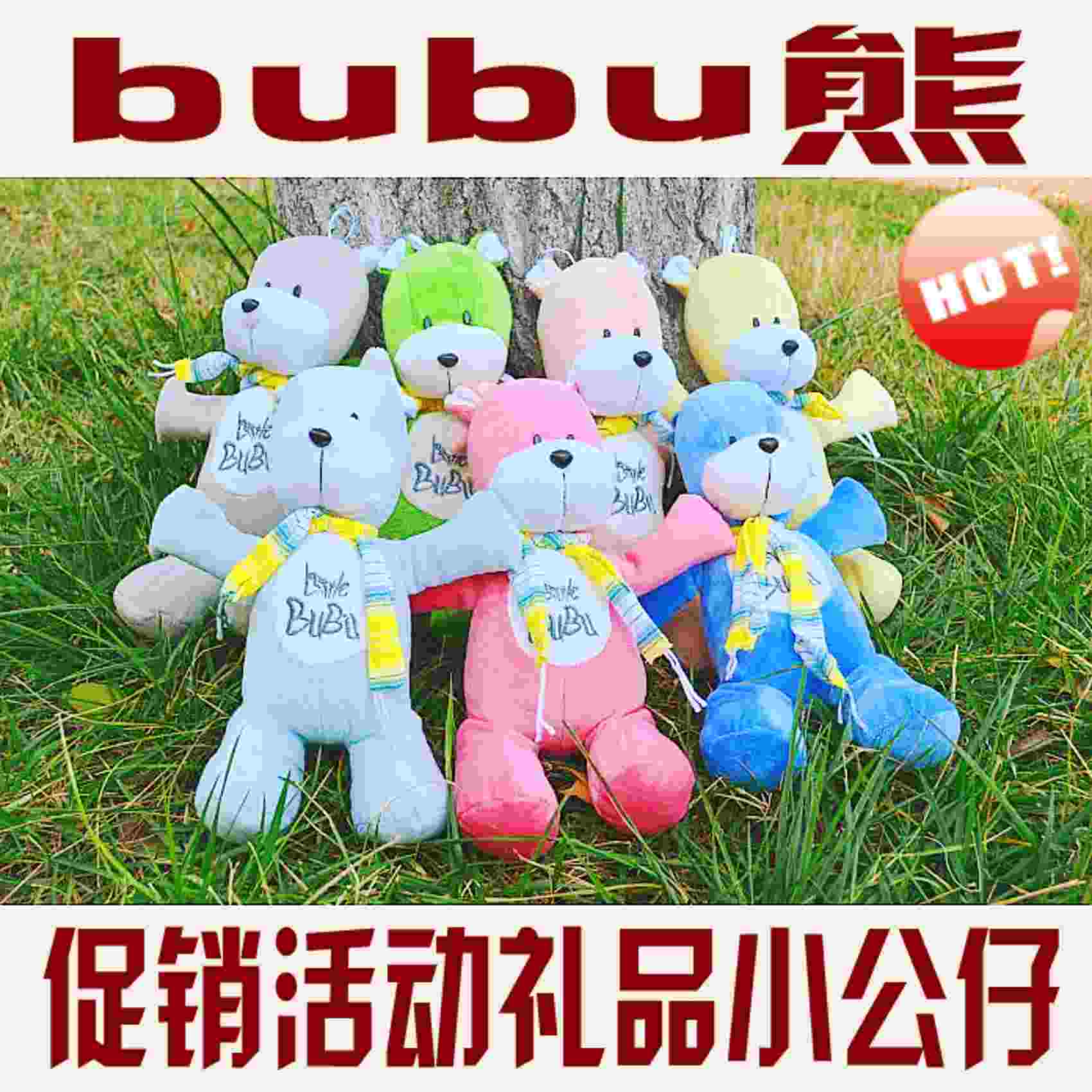 ë߹˾ƷСдСbubuܲ