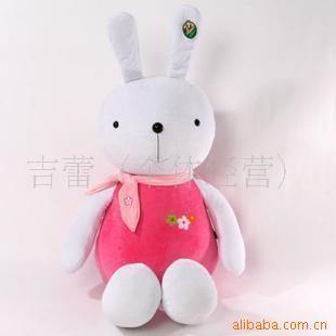 ƮƮëк׷ùMiffymeto