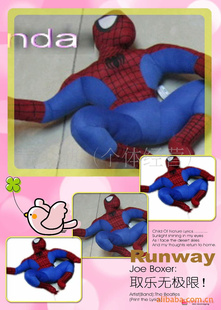 5ͯߡͨ֩޹