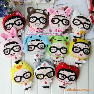 hello˲˹Ǯ˲Ǯ