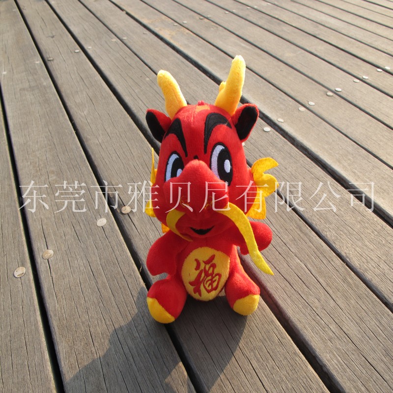 ű2012긣20cm2012