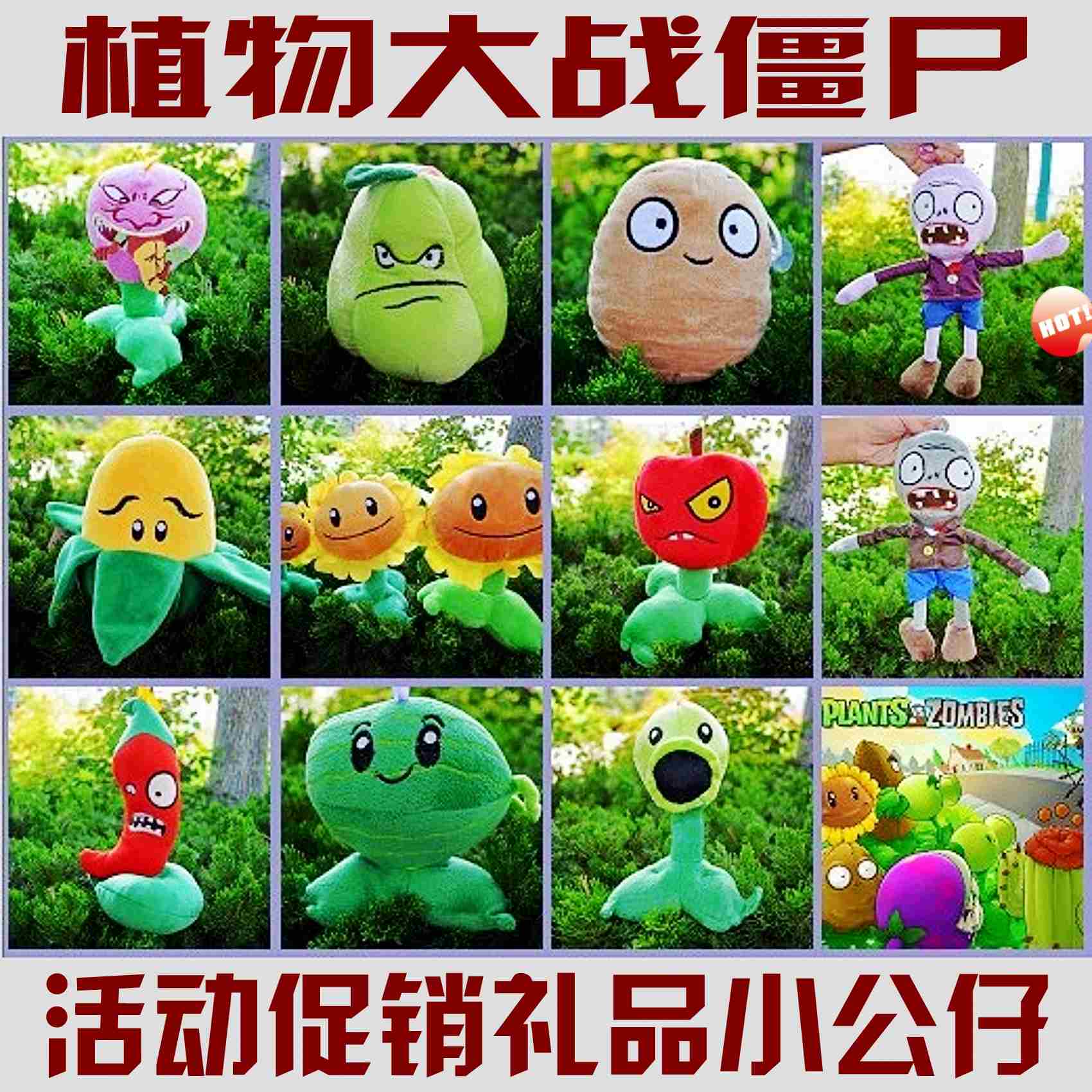 ëƷ߹ֲսʬż