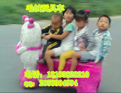 ¿ë޵綯￨ͨ綯ֻ
