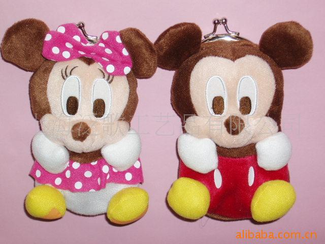 DisneyMickeyX-18cm