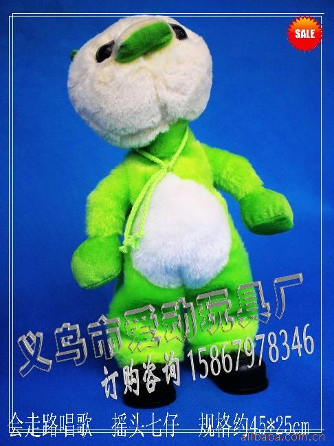 ҡͷе綯S-007