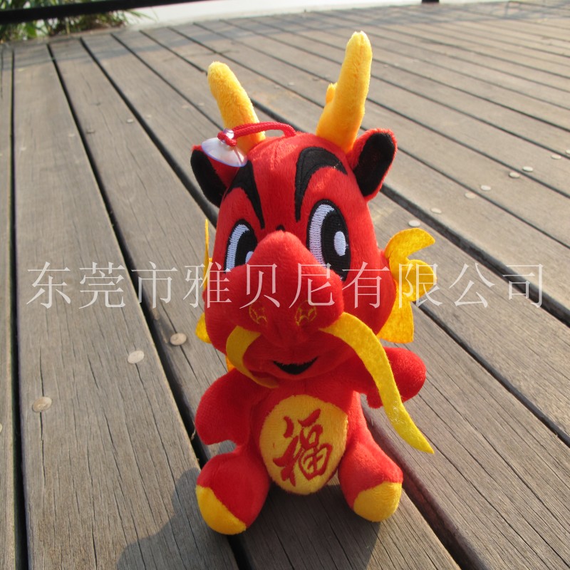 ű2012긣25cm2012
