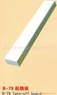 ֲB-79-1